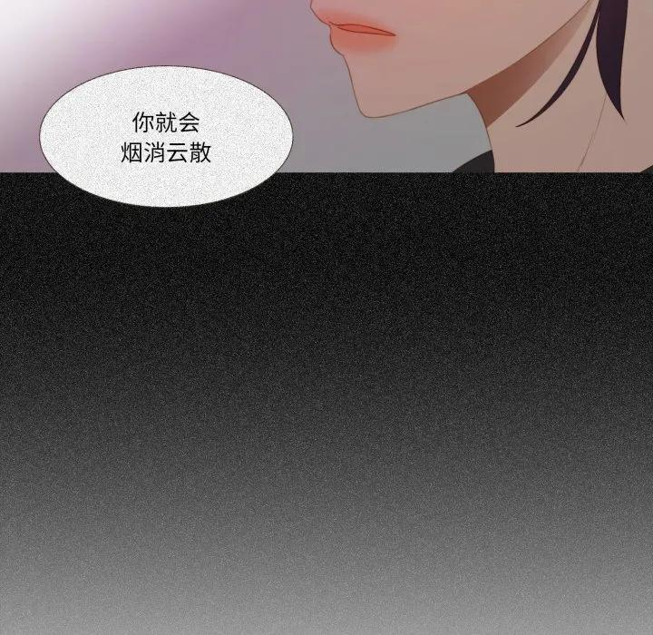 38 第12页