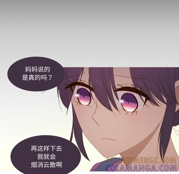 38 第13页