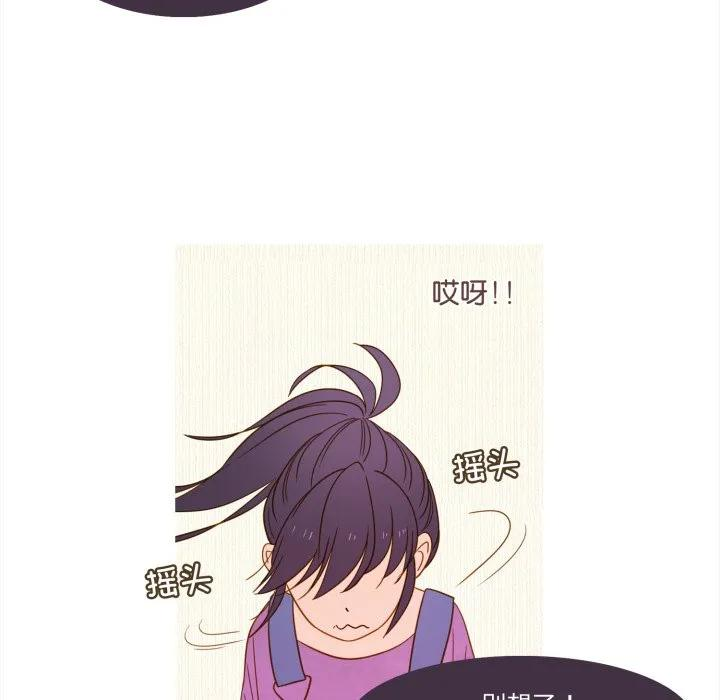 38 第14页