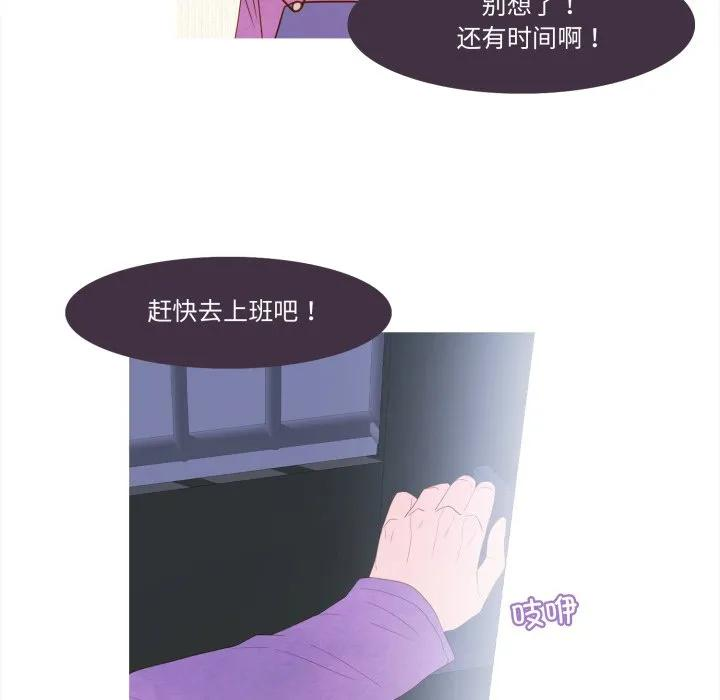 38 第15页