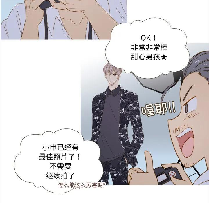 38 第22页