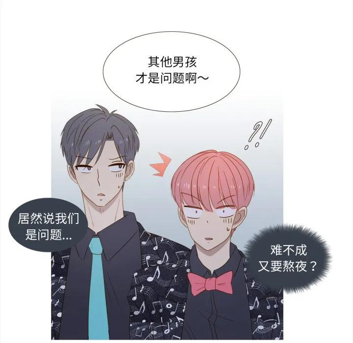 38 第23页