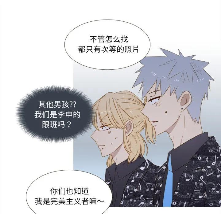 38 第24页