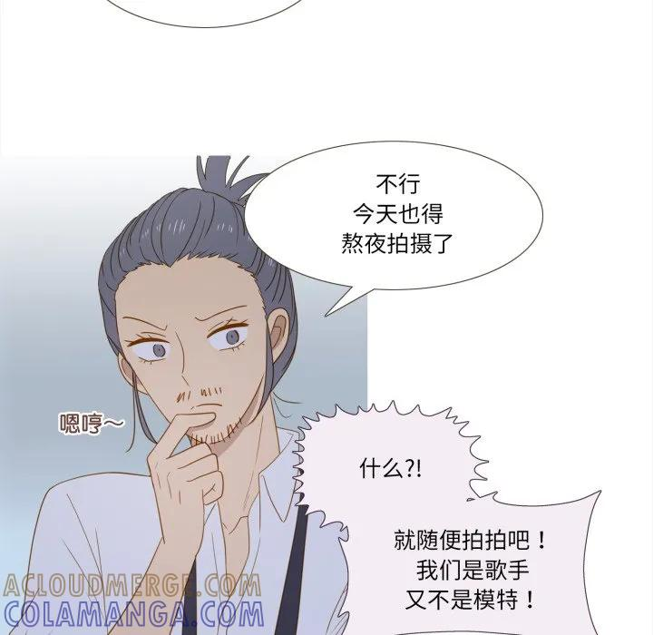 38 第25页