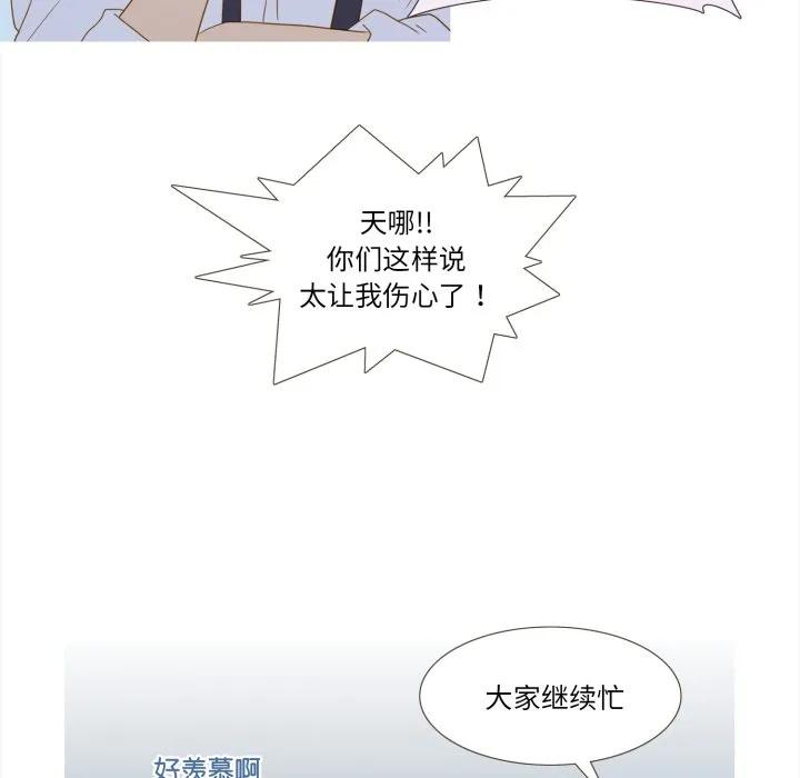 38 第26页