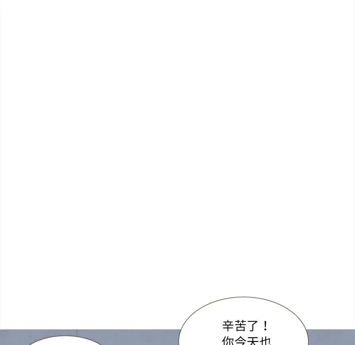 38 第28页