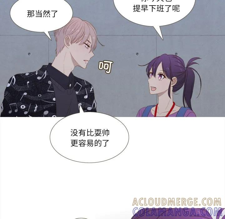 38 第29页