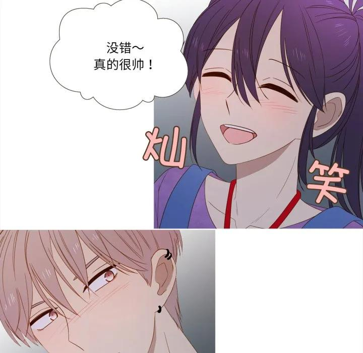 38 第30页