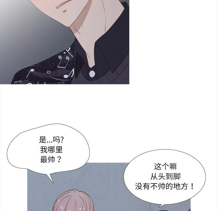 38 第31页