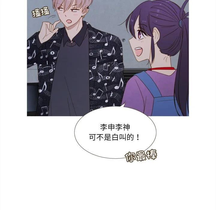 38 第32页