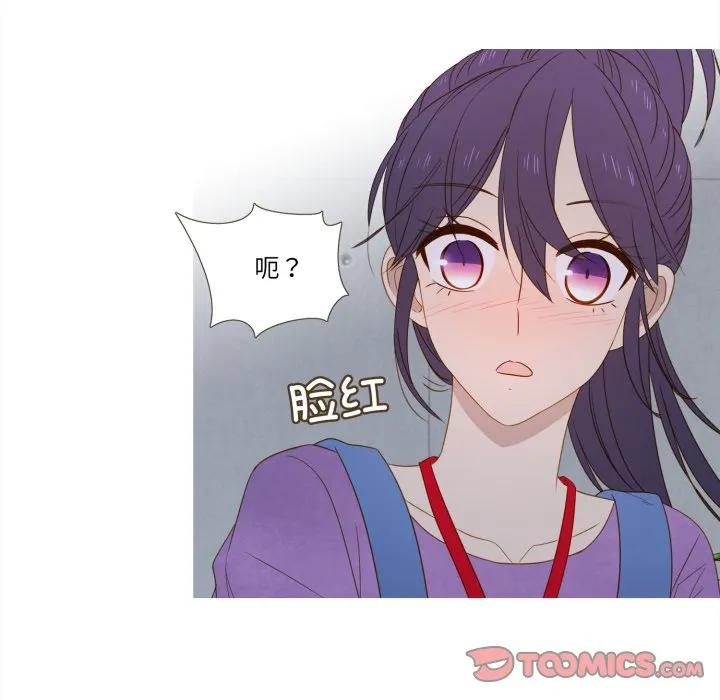38 第34页