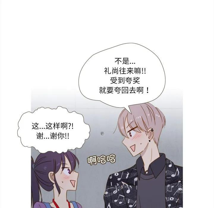 38 第35页