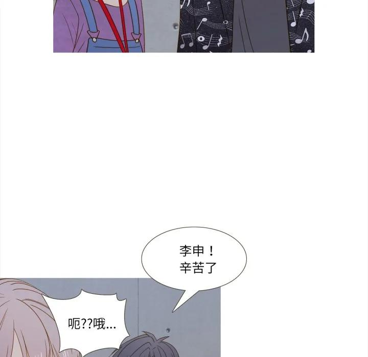 38 第36页
