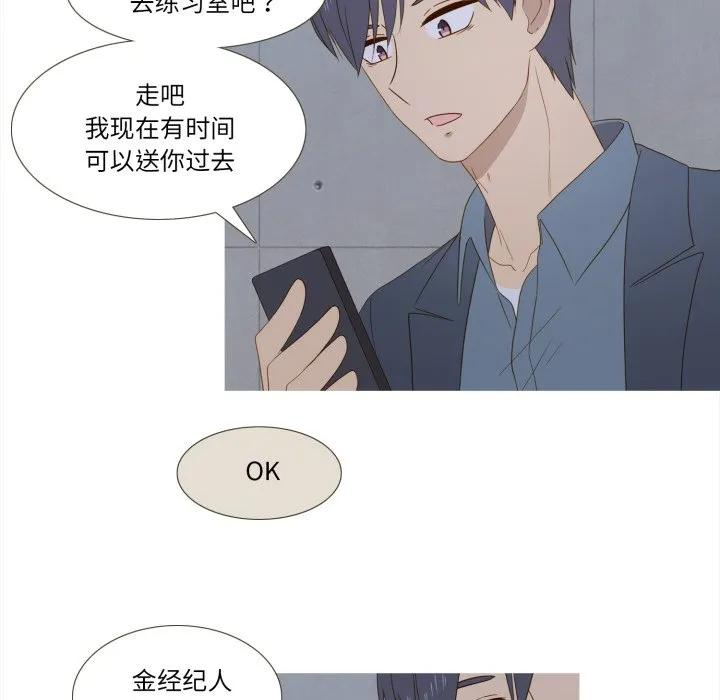 38 第38页