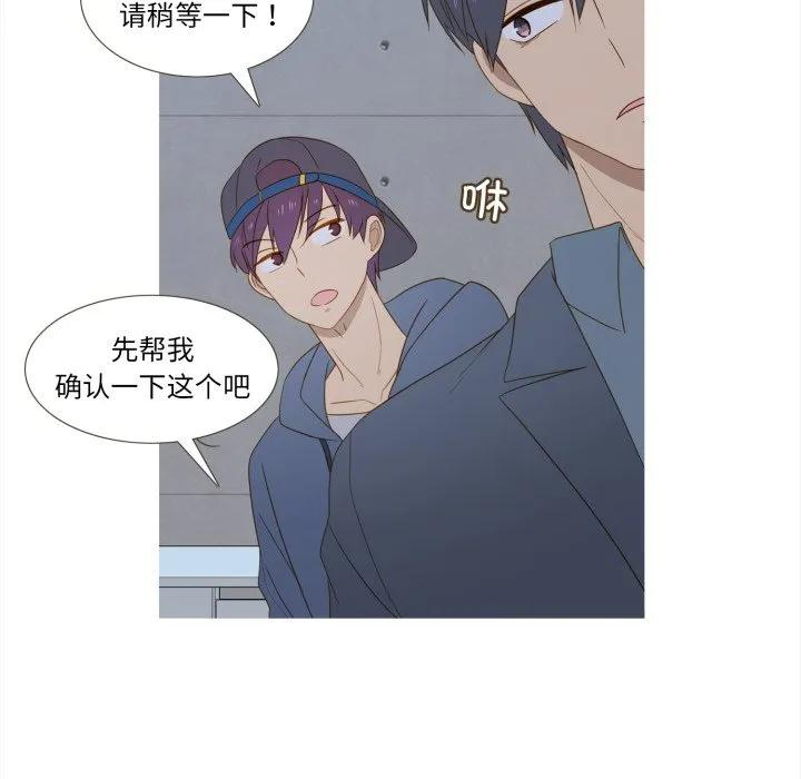 38 第39页