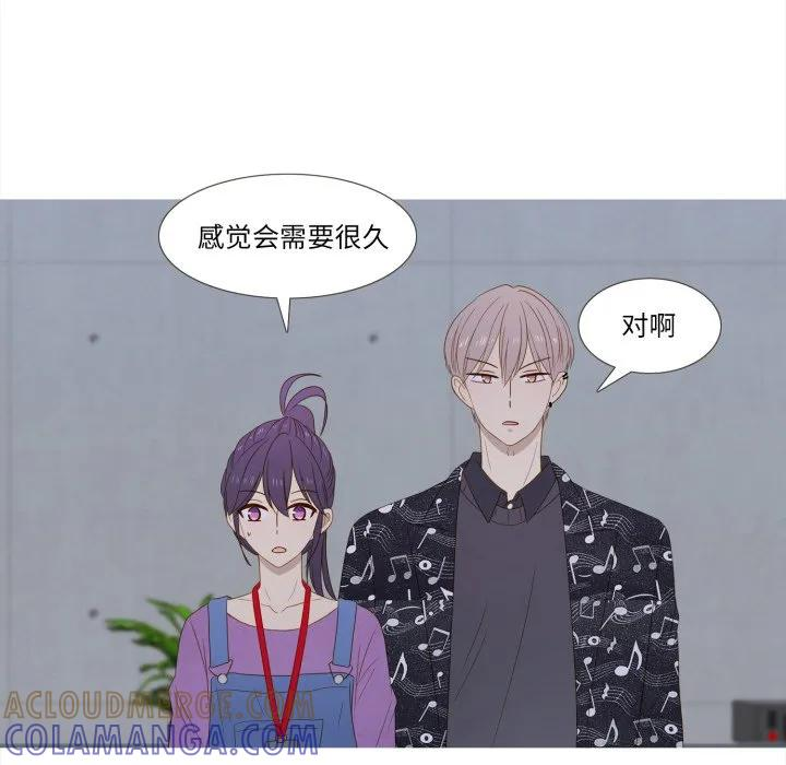 38 第41页