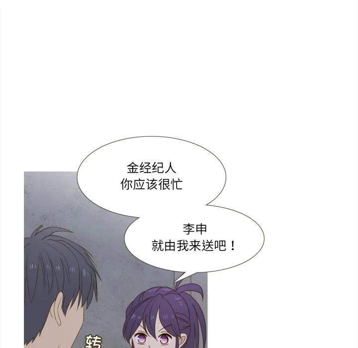 38 第42页