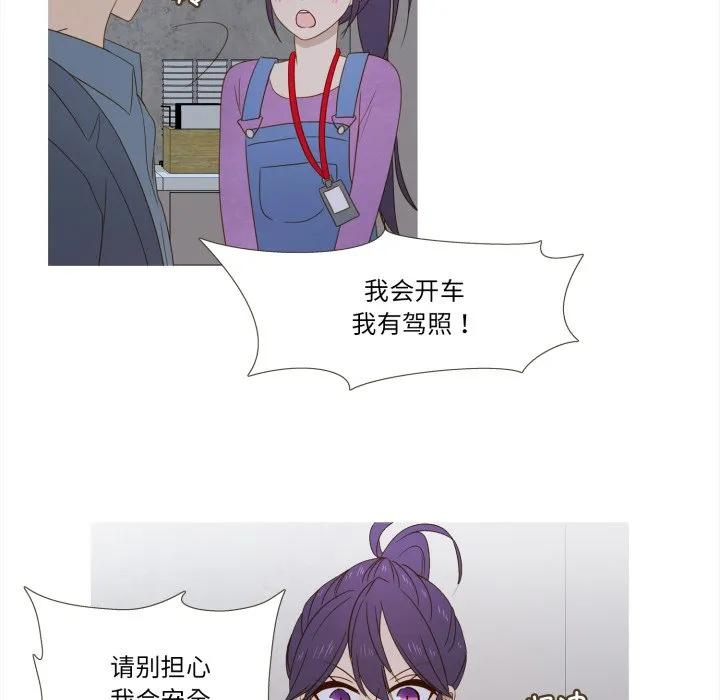 38 第43页