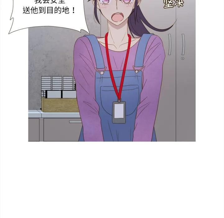 38 第44页