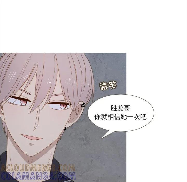 38 第45页