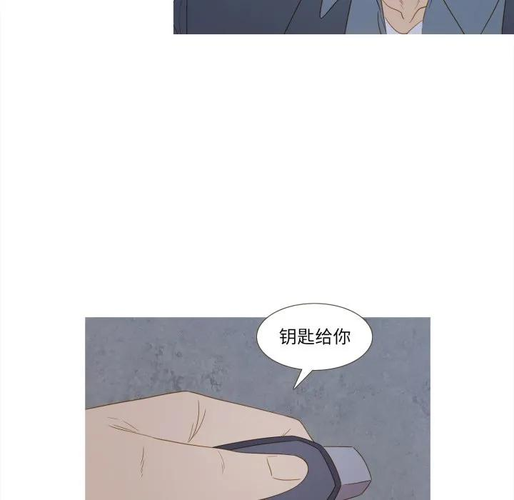 38 第47页