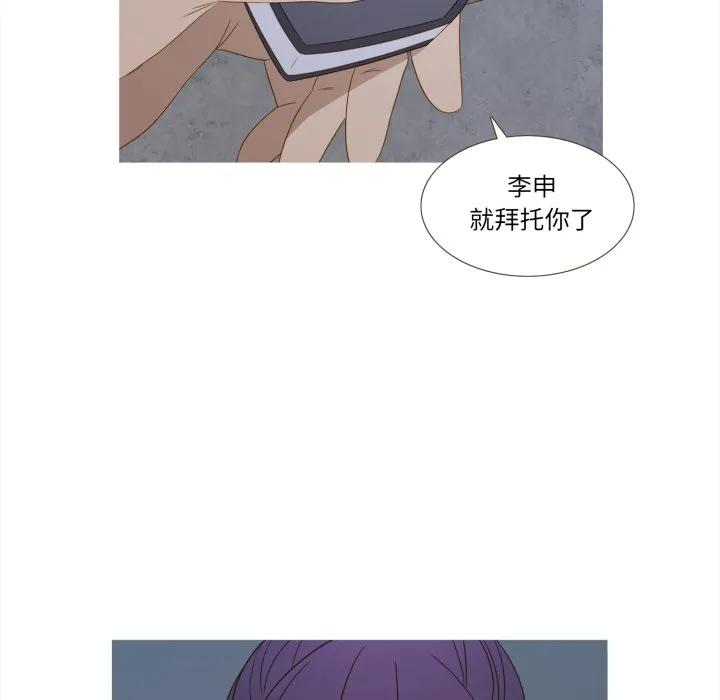 38 第48页