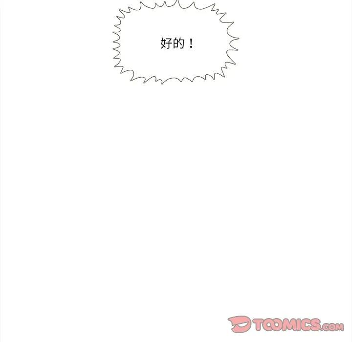 38 第50页