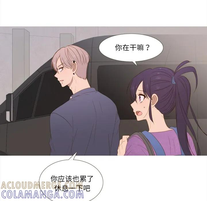 38 第53页