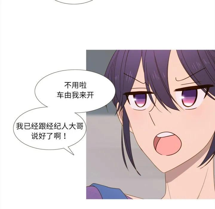 38 第54页
