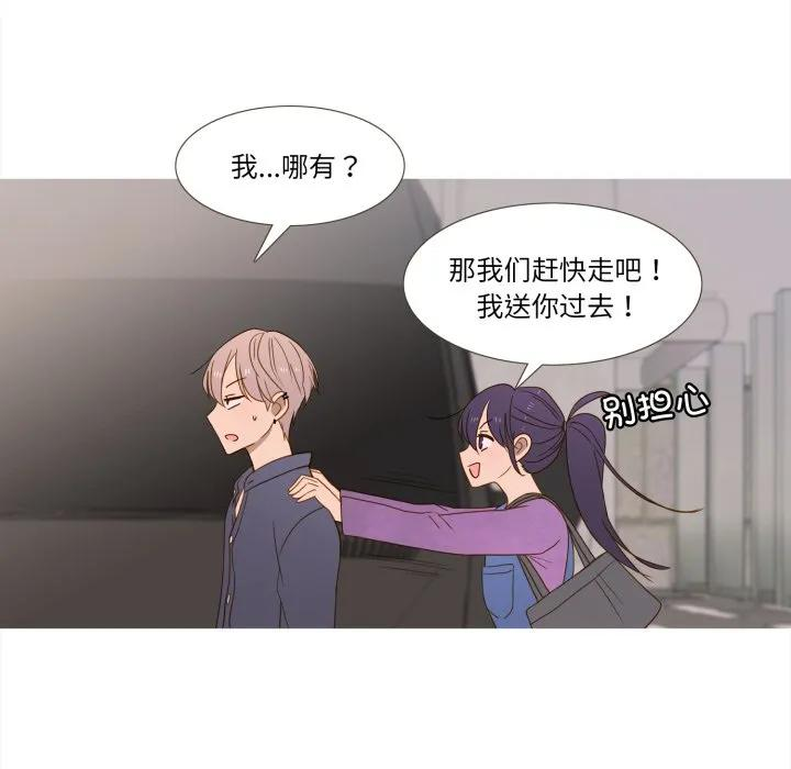 38 第56页