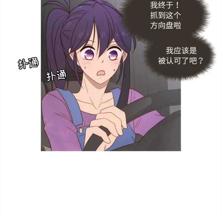 38 第58页