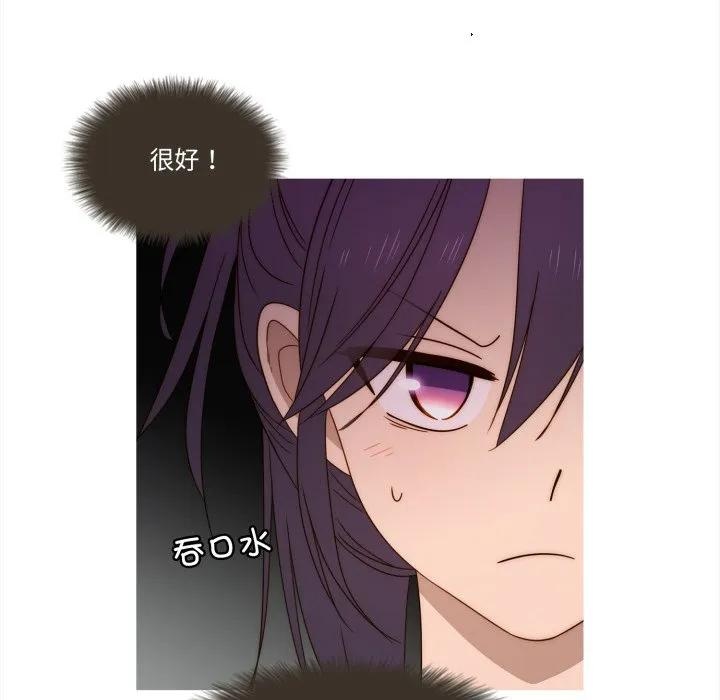 38 第59页