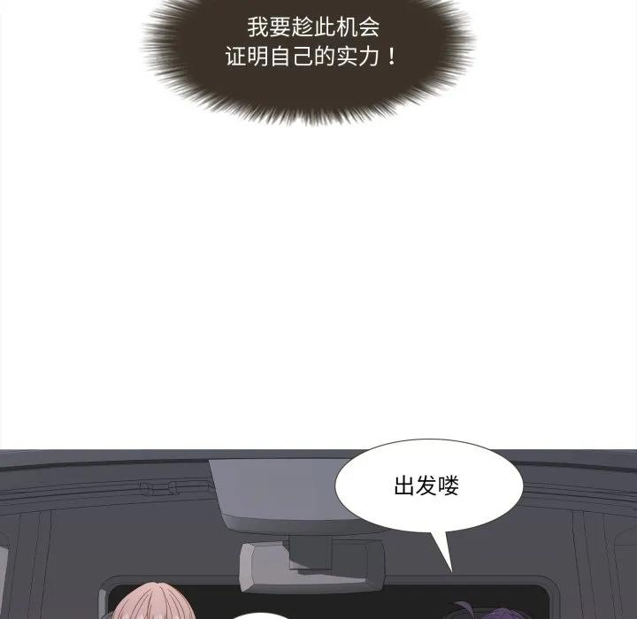 38 第60页