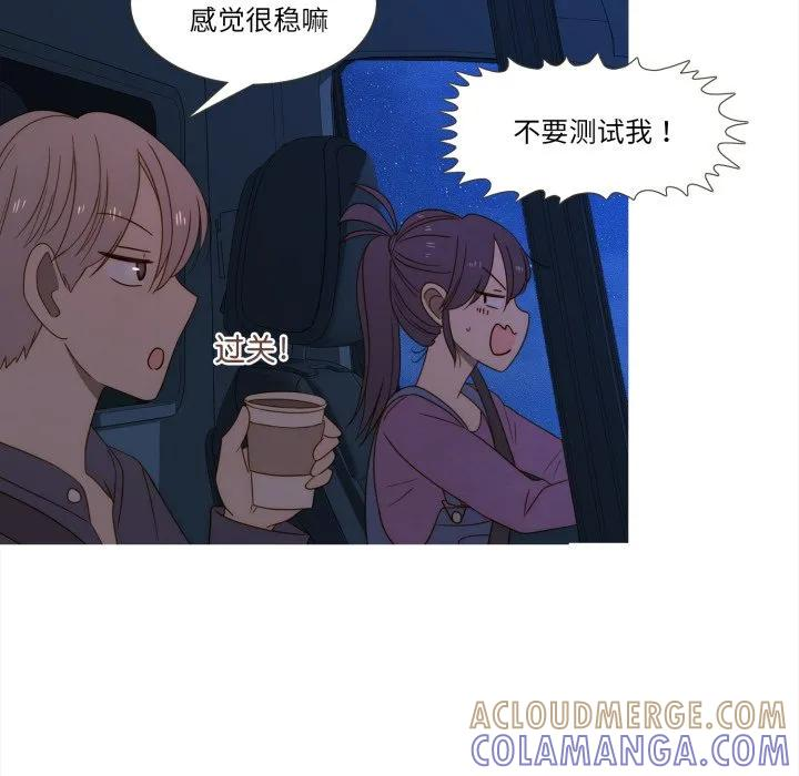 38 第65页