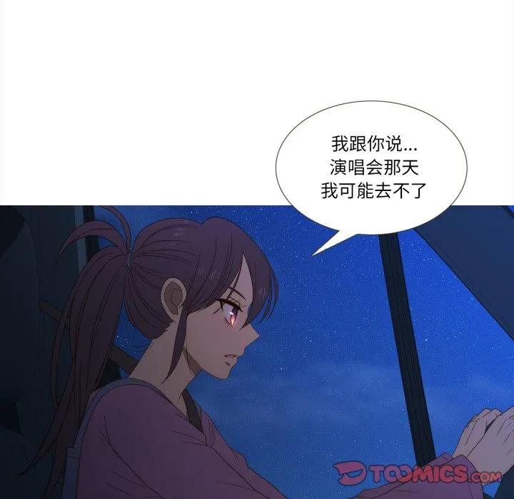 38 第66页