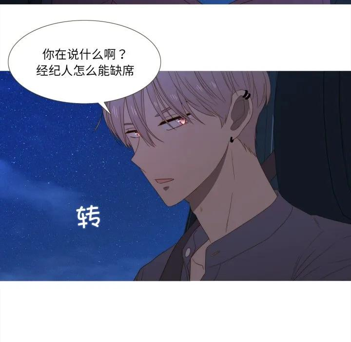 38 第67页