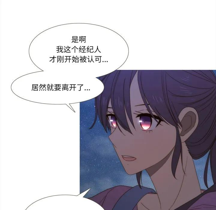 38 第68页