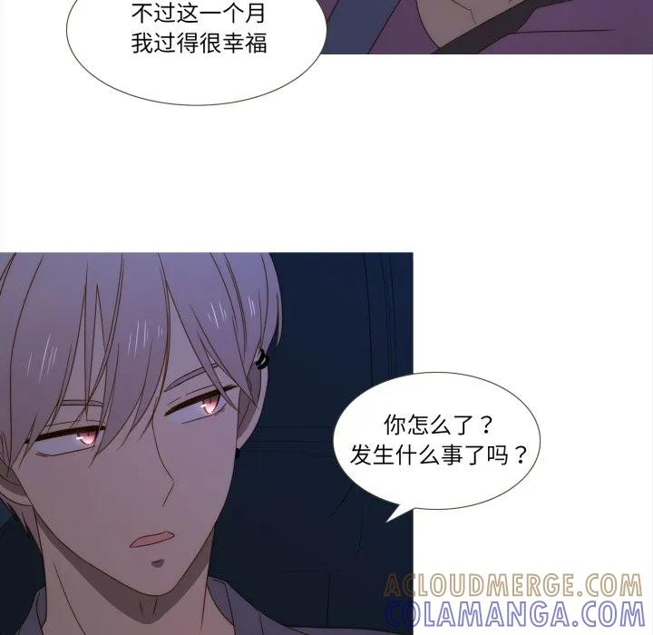 38 第69页