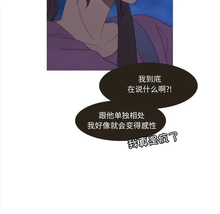 38 第75页