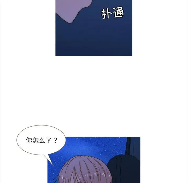 38 第78页