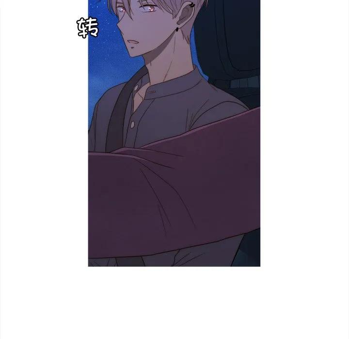 38 第79页