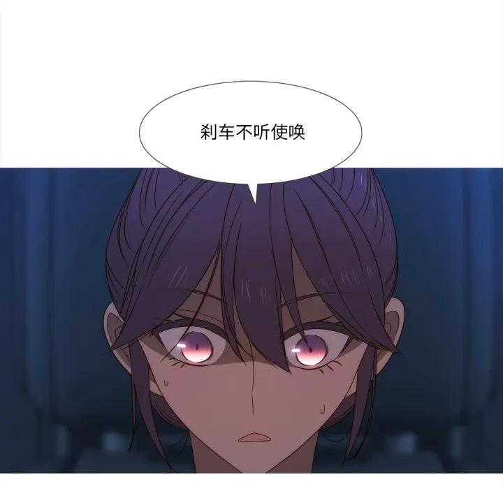 38 第80页