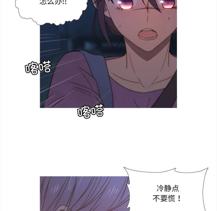 38 第84页