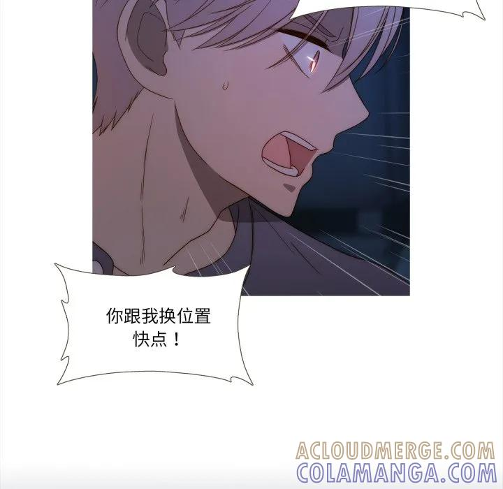 38 第85页