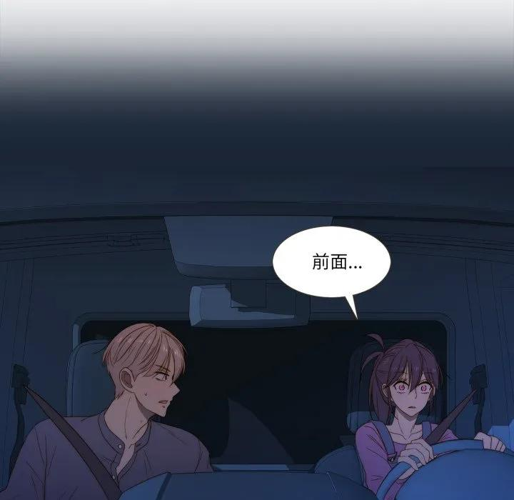 38 第86页
