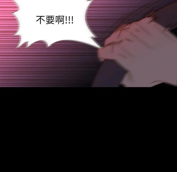 38 第94页