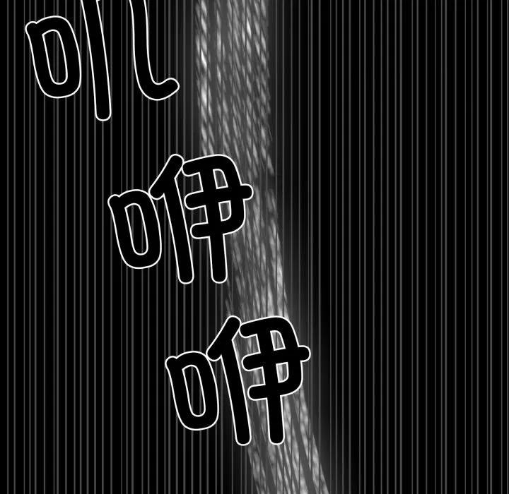 38 第96页