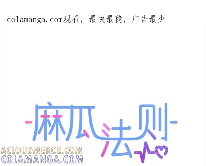 39 第1页