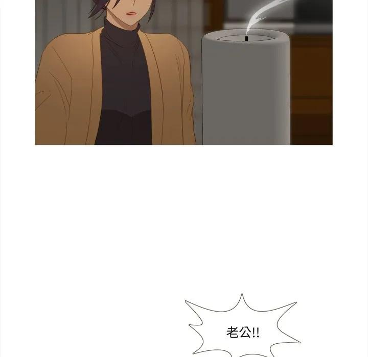 39 第6页