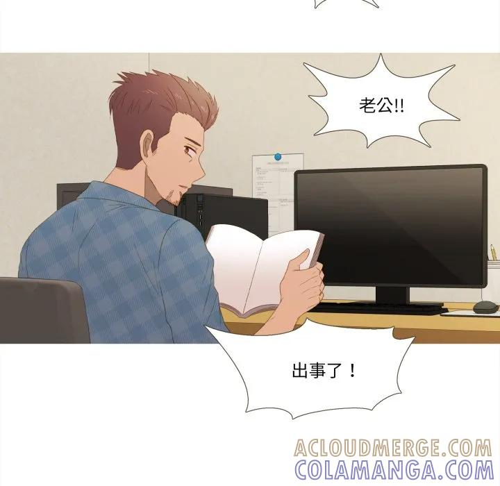 39 第7页